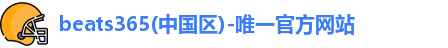 beats365